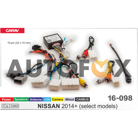 Carav 16-098 CAN-Simple Soft NISSAN 14+ (Питание/Динамики/Антенна/Камера/Руль/USB)