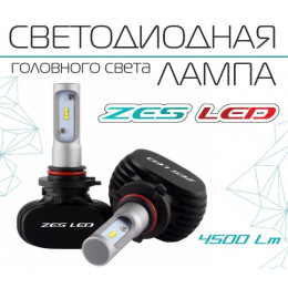 LED ZES H3 Радиатор  чип  PHILIPS 5500k Белый свет Комплект 