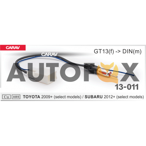 Carav 13-011 Антенный переходник Toyota, Subaru, Lexus