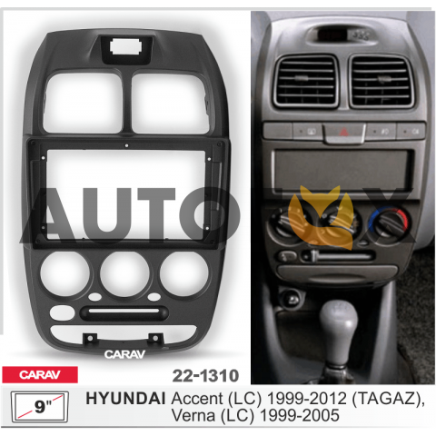 Carav 22-1310: 9" HYUNDAI Accent (LC) 1999-2012 (TAGAZ), Verna (LC) 1999-2005