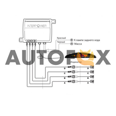 Interpower IP 416 silver Парктроник 4-х дат. 