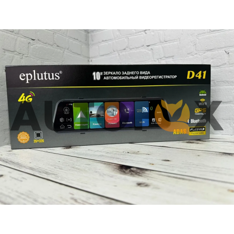 Eplutus D41 Зеркало-регистратор на базе Android 2/32Gb