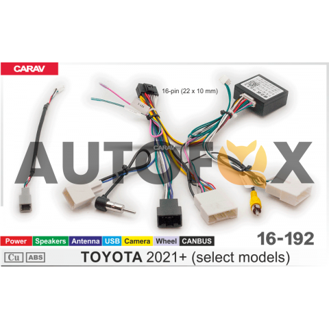 Carav 16-192: CAN-Raise Toyota 2012+  (Пит\Дин\Ант\Руль\Камера\USB)