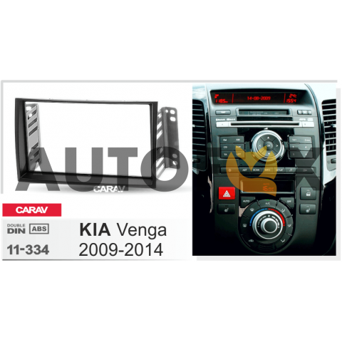 Carav 11-334: 2 DIN KIA Ceed 10+/Venga 2009-2014